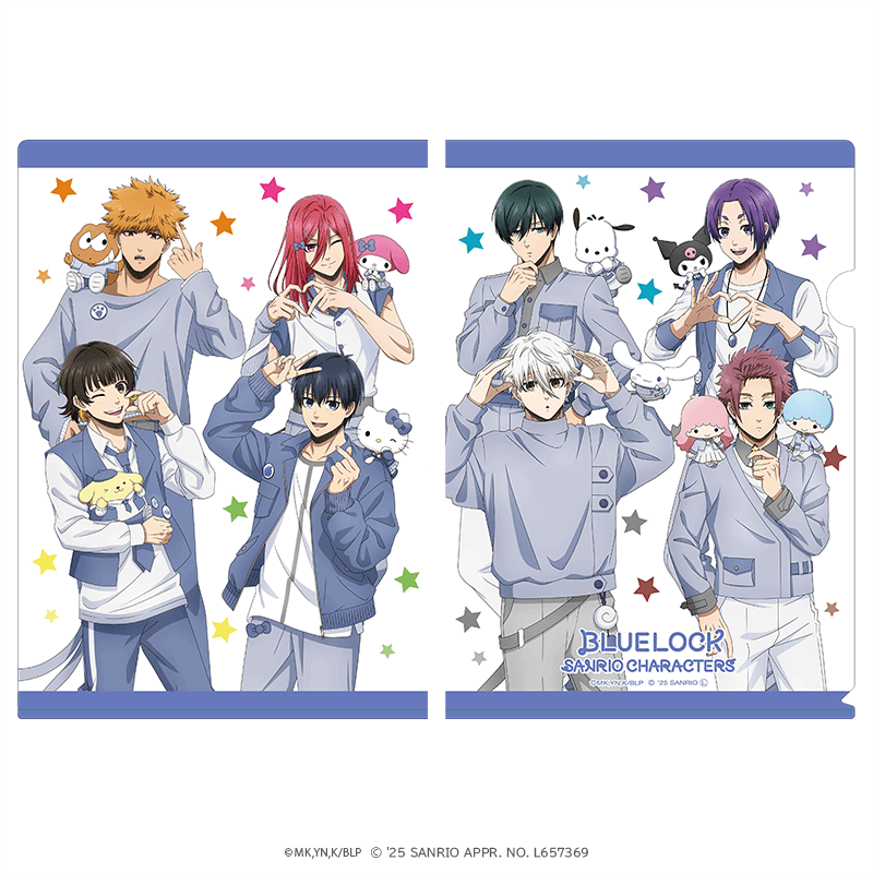 ブルーロック×サンリオキャラクターズ クリアファイル