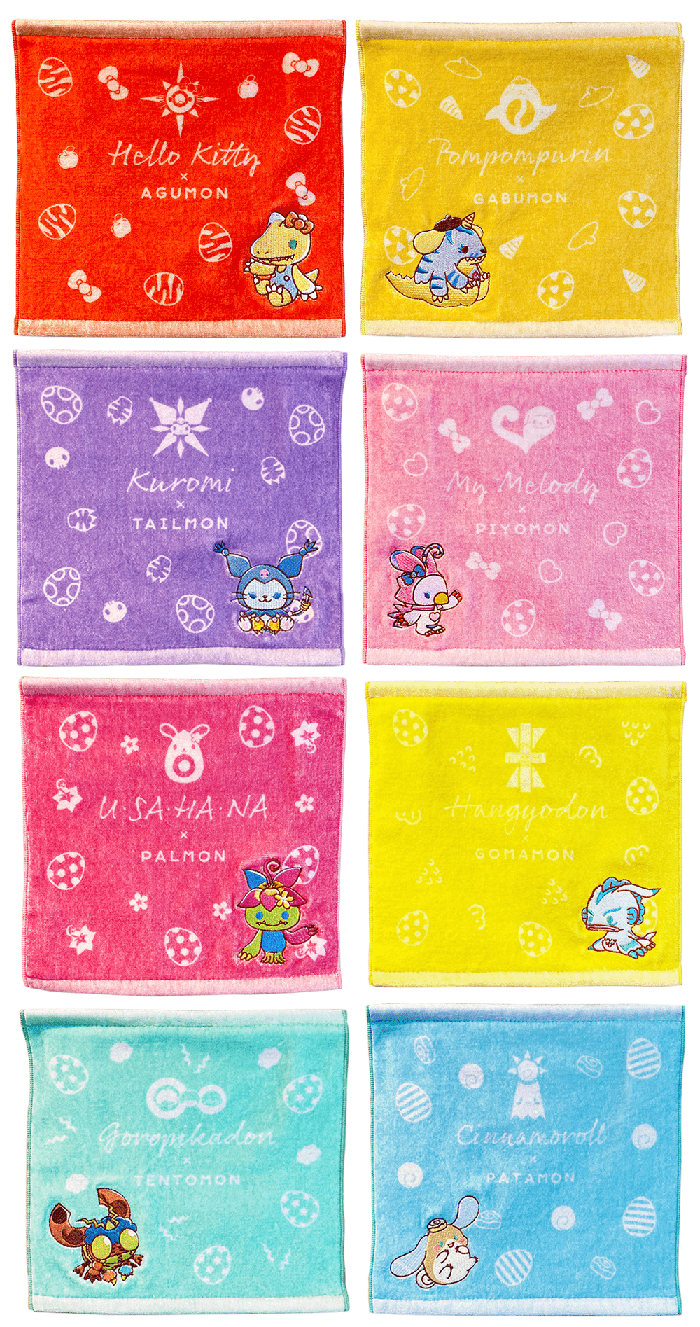 サンリオキャラクターズ×デジモンアドベンチャー 刺繍タオル
